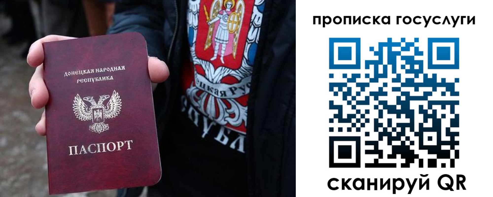временная регистрация адрес в Азнакаево