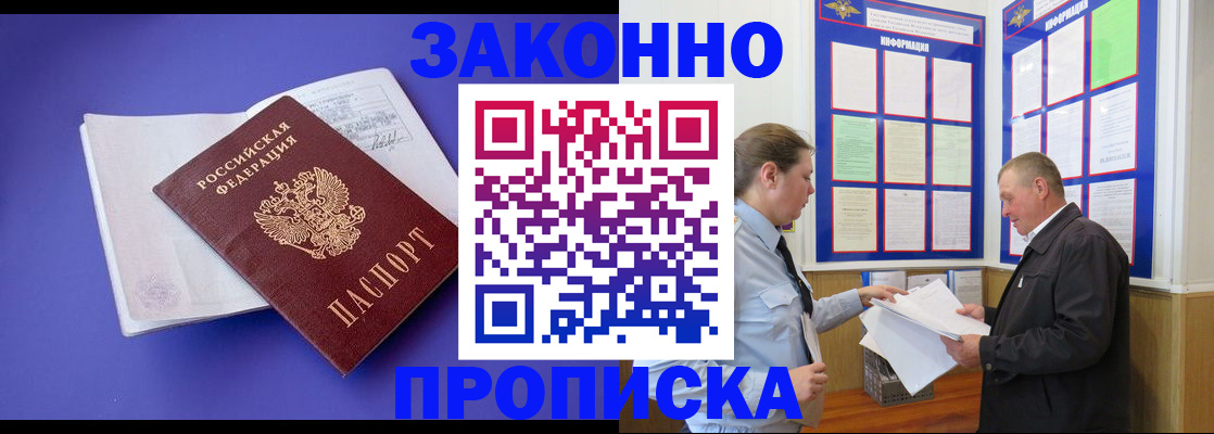форма 3 в Азнакаево